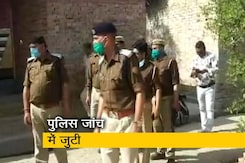 उत्तर प्रदेश: संभल के जंगल में मिला युवक-युवती का शव उत्तर प्रदेश: संभल के जंगल में मिला युवक-युवती का शव