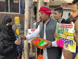 वाराणसी: Budget 2021 को लेकर सपा का अनोखा प्रदर्शन, झुनझुना लेकर सड़क पर उतरे, बोले...   वाराणसी: Budget 2021 को लेकर सपा का अनोखा प्रदर्शन, झुनझुना लेकर सड़क पर उतरे, बोले...