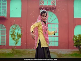 '52 गज का दामन' की सिंगर रेणुका पंवार के 'छन्न छन्न' की यूट्यूब पर धूम, Video 60 लाख के पार '52 गज का दामन' की सिंगर रेणुका पंवार के 'छन्न छन्न' की यूट्यूब पर धूम, Video 60 लाख के पार
