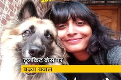 टूलकिट मामला : 3 सीनियर वकील करेंगे दिशा रवि की पैरवी टूलकिट मामला : 3 सीनियर वकील करेंगे दिशा रवि की पैरवी