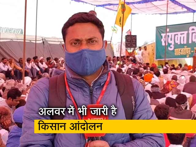 शाहजहांपुर-हरियाणा बॉर्डर पर भी जारी है किसानों का प्रदर्शन