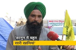 प्रधानमंत्री तुरंत मीटिंग बुलाएं, हम जाने के लिए तैयार: सतनाम सिंह साहनी, किसान नेता प्रधानमंत्री तुरंत मीटिंग बुलाएं, हम जाने के लिए तैयार: सतनाम सिंह साहनी, किसान नेता