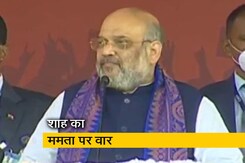 बंगाल में अमित शाह ने कहा- चुनाव खत्म होते-होते ममता दीदी भी जय श्री राम बोलने लगेगी बंगाल में अमित शाह ने कहा- चुनाव खत्म होते-होते ममता दीदी भी जय श्री राम बोलने लगेगी