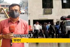पॉर्न फिल्म शूटिंग रैकेट में पुलिस को यश ठाकुर की तलाश पॉर्न फिल्म शूटिंग रैकेट में पुलिस को यश ठाकुर की तलाश