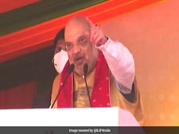 "Assam Now Known For Development, Education, Tourism": Amit Shah "Assam Now Known For Development, Education, Tourism": Amit Shah