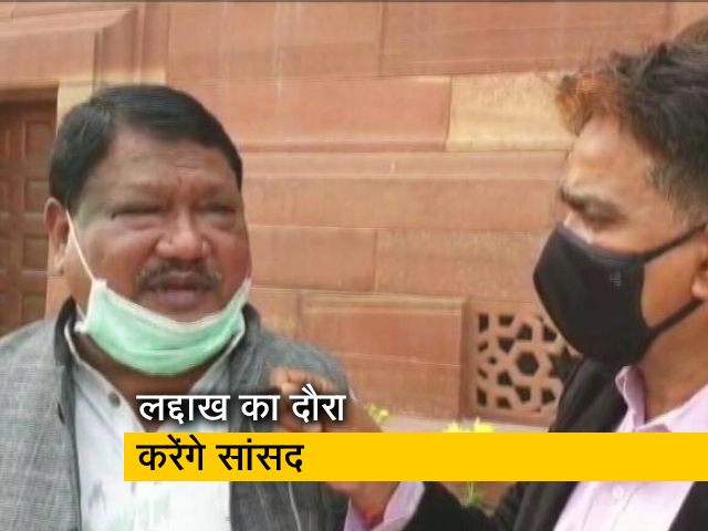 लद्दाख के सीमावर्ती क्षेत्रों का जल्द ही दौरा करेगा संसदीय दल लद्दाख के सीमावर्ती क्षेत्रों का जल्द ही दौरा करेगा संसदीय दल