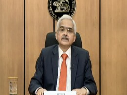 RBI Monetary Policy: वित्तवर्ष 2020-21 में GDP में 10.5% वृद्धि का अनुमान, RBI ने नहीं किया मुख्य दरों में बदलाव RBI Monetary Policy: वित्तवर्ष 2020-21 में GDP में 10.5% वृद्धि का अनुमान, RBI ने नहीं किया मुख्य दरों में बदलाव