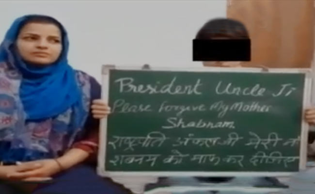12-Year-Old Son Of Death Row Convict Shabnam Ali Asks President For Mercy
