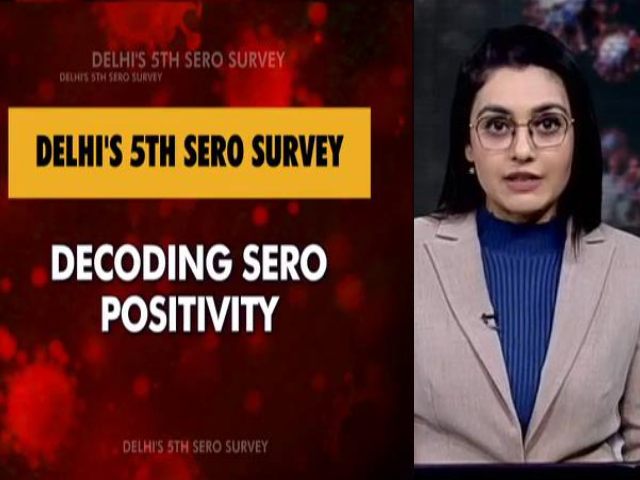 Why Should You Care About Sero Survey?