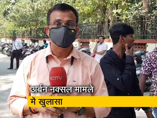 अर्बन नक्सल केस में खुलासा, प्लांट किए गए थे सबूत