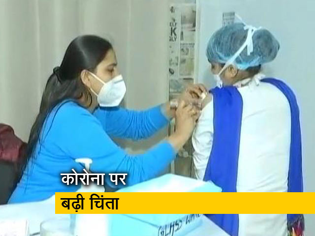 7 राज्यों में जाएगी केंद्र सरकार की टीम