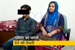 शबनम के बेटे ने राष्ट्रपति से की अपील, मेरी मां को माफ कर दीजिए शबनम के बेटे ने राष्ट्रपति से की अपील, मेरी मां को माफ कर दीजिए