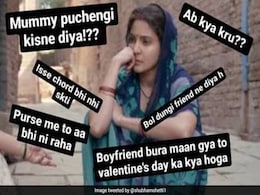 Happy Teddy Day 2021: मम्मी ने पूछा- किसने दिया तो? यूजर्स ने शेयर किए ऐसे Funny Memes Happy Teddy Day 2021: मम्मी ने पूछा- किसने दिया तो? यूजर्स ने शेयर किए ऐसे Funny Memes