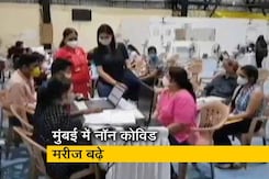 मुंबई में नॉन कोविड मरीजों की तादाद लगातार बढ़ी, अस्पतालों के प्रशासन परेशान मुंबई में नॉन कोविड मरीजों की तादाद लगातार बढ़ी, अस्पतालों के प्रशासन परेशान