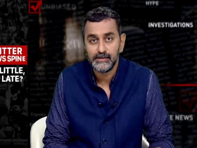 Twitter vs Government: Ban On Critics, Free Pass For Loyalists?