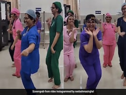 Night Shift के दौरान लेडी डॉक्टर्स ने किया धमाकेदार डांस, 9 दिन में 130 डिलीवरी करके ऐसा मनाई खुशी - देखें Video Night Shift के दौरान लेडी डॉक्टर्स ने किया धमाकेदार डांस, 9 दिन में 130 डिलीवरी करके ऐसा मनाई खुशी - देखें Video