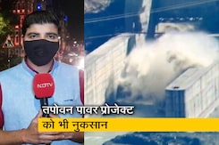 सिटी एक्सप्रेस: उत्तराखंड में हिमस्खलन से ऋषिगंगा नदी में बाढ़ का कहर, कई लोगों के मारे जाने की आशंका सिटी एक्सप्रेस: उत्तराखंड में हिमस्खलन से ऋषिगंगा नदी में बाढ़ का कहर, कई लोगों के मारे जाने की आशंका