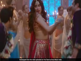 जाह्रवी कपूर और राजकुमार राव की फिल्म Roohi का नया गाना 'पनघट' रिलीज, देखें Video जाह्रवी कपूर और राजकुमार राव की फिल्म Roohi का नया गाना 'पनघट' रिलीज, देखें Video