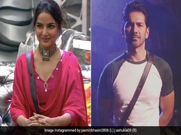 Bigg Boss 14: जैस्मिन भसीन से अपनी दोस्ती पर पहली बार बोले- अभिनव शुक्ला, मैं उन्हें नहीं जानता Bigg Boss 14: जैस्मिन भसीन से अपनी दोस्ती पर पहली बार बोले- अभिनव शुक्ला, मैं उन्हें नहीं जानता