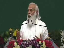 देश का इतिहास सिर्फ वो नहीं है, जो गुलामी की मानसिकता के साथ लिखने वालों ने लिखा: PM मोदी देश का इतिहास सिर्फ वो नहीं है, जो गुलामी की मानसिकता के साथ लिखने वालों ने लिखा: PM मोदी