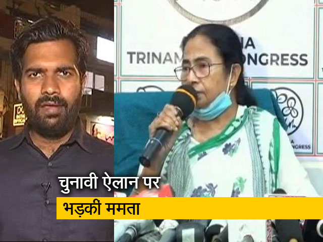 सिटी सेंटर : 8 चरणों में चुनाव पर भड़कीं ममता बनर्जी