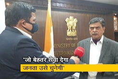मोबाइल सर्विस की तरह बिजली देने वाली कंपनियां भी बदल सकेंगे कंज्यूमर: आर के सिंह मोबाइल सर्विस की तरह बिजली देने वाली कंपनियां भी बदल सकेंगे कंज्यूमर: आर के सिंह