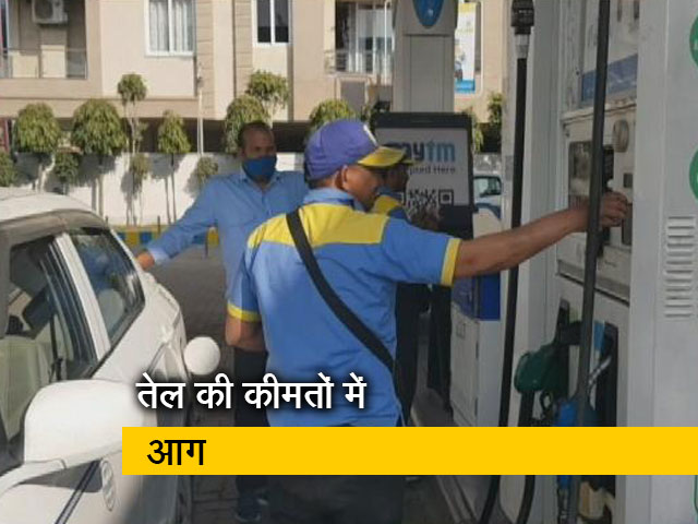 दिल्ली में तेल की कीमतों में आग, पेट्रोल 90 के पार