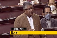 पैसा कमाइए लेकिन कानून का पालन करना होगा : रविशंकर प्रसाद पैसा कमाइए लेकिन कानून का पालन करना होगा : रविशंकर प्रसाद