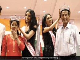 मिस इंडिया रनरअप मान्या ने मम्मी-पापा को पहनाया ताज, देखें फैमिली का इमोशनल Video मिस इंडिया रनरअप मान्या ने मम्मी-पापा को पहनाया ताज, देखें फैमिली का इमोशनल Video