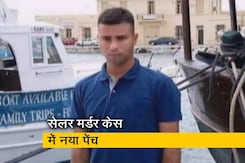 क्राइम रिपोर्ट इंडिया : सेलर मर्डर केस में पुलिस ने किया बड़ा खुलासा क्राइम रिपोर्ट इंडिया : सेलर मर्डर केस में पुलिस ने किया बड़ा खुलासा