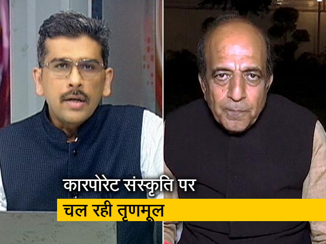 दिनेश त्रिवेदी बोले, तृणमूल कांग्रेस नेताओं को नहीं पता बंगाल की जमीनी हकीकत