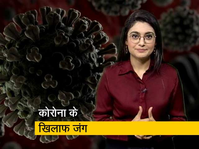 Covid-19 : एक मार्च से टीके का दूसरा दौर होगा शुरू