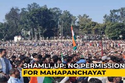 Farmer Mahapanchayat Despite Ban On Large Gatherings Farmer Mahapanchayat Despite Ban On Large Gatherings