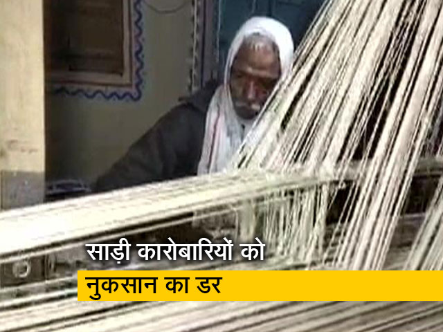आम बजट: सिल्क, सूती धागों पर ड्यूटी बढ़ी, बनारस के साड़ी व्यापारी नाखुश