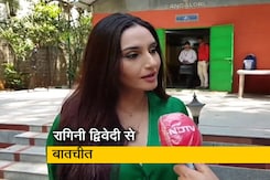 NDTV से बोलीं रागिनी द्विवेदी- वक्त के साथ सब पता चल जाएगा NDTV से बोलीं रागिनी द्विवेदी- वक्त के साथ सब पता चल जाएगा