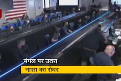 रवीश कुमार का प्राइम टाइम : मंगल ग्रह पर अमेरिका ने भेजे सबसे ज्यादा रोवर रवीश कुमार का प्राइम टाइम : मंगल ग्रह पर अमेरिका ने भेजे सबसे ज्यादा रोवर