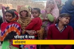 उत्तराखंड हादसा: लखीमपुर खीरी के 32 लोग हैं लापता उत्तराखंड हादसा: लखीमपुर खीरी के 32 लोग हैं लापता