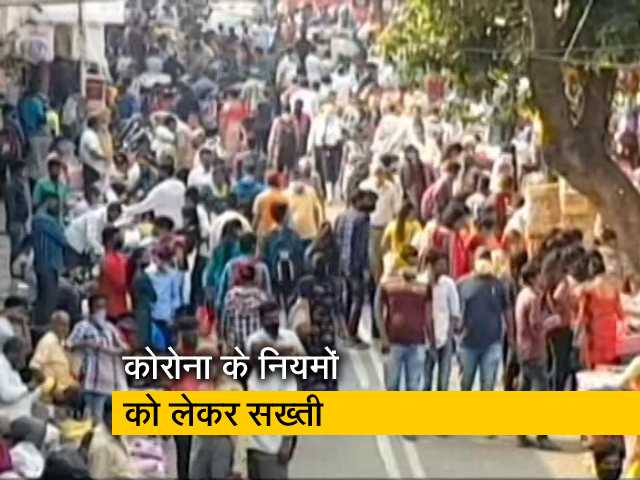 मुंबई में कोरोना के ज्यादा मरीज मिलने पर 258 इमारतें सील