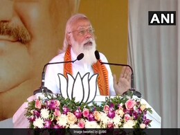 "मैं स्तब्ध था...", राहुल गांधी की 'मत्स्यपालन मंत्रालय' वाली टिप्पणी पर पुदुच्चेरी में बोले PM नरेंद्र मोदी "मैं स्तब्ध था...", राहुल गांधी की 'मत्स्यपालन मंत्रालय' वाली टिप्पणी पर पुदुच्चेरी में बोले PM नरेंद्र मोदी
