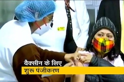 एक मार्च से आम जनता के बीच कोरोना का टीकाकरण, इन तरीकों से करा सकते हैं पंजीकरण एक मार्च से आम जनता के बीच कोरोना का टीकाकरण, इन तरीकों से करा सकते हैं पंजीकरण