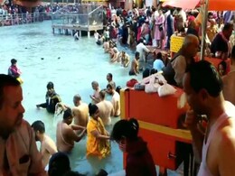 Magh Purnima 2023: माघ पूर्णिमा कब है, मान्यतानुसार इस दिन पृथ्वी पर पधारते हैं देवता, जानें शुभ मुहूर्त Magh Purnima 2023: माघ पूर्णिमा कब है, मान्यतानुसार इस दिन पृथ्वी पर पधारते हैं देवता, जानें शुभ मुहूर्त