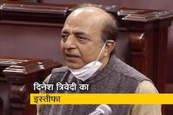 TMC सांसद दिनेश त्रिवेदी का राज्यसभा से इस्तीफा TMC सांसद दिनेश त्रिवेदी का राज्यसभा से इस्तीफा
