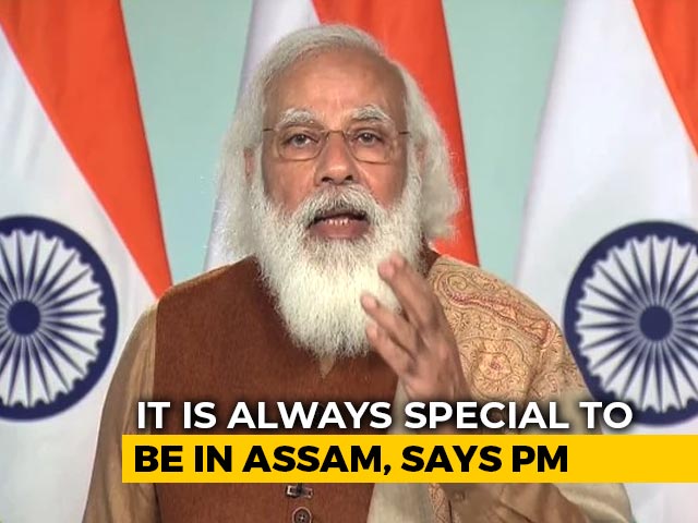 PM Modi To Inaugurate Engineering College In Assam Today