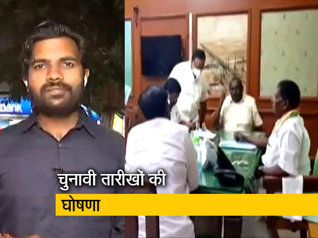 न्यूज 360: 5 राज्यों में चुनाव, 2 मई को नतीजे