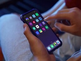 VIDEO: चाइनीज लोन Apps के शिकंजे से कैसे बचें, साइबर विशेषज्ञों ने दी यह सलाह... VIDEO: चाइनीज लोन Apps के शिकंजे से कैसे बचें, साइबर विशेषज्ञों ने दी यह सलाह...