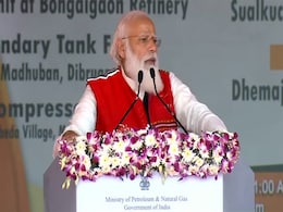 Latest News Highlights: PM Modi Launches Several Infrastructure Projects In Assam Latest News Highlights: PM Modi Launches Several Infrastructure Projects In Assam