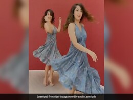 चिंकी मिंकी ने ग्रे आउटफिट में 'फकीरा' सॉन्ग पर यूं झूमकर किया डांस, Video खूब हो रहा है वायरल चिंकी मिंकी ने ग्रे आउटफिट में 'फकीरा' सॉन्ग पर यूं झूमकर किया डांस, Video खूब हो रहा है वायरल