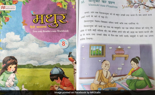 "Aryan Gimmick": MK Stalin Criticises Thiruvalluvar's Textbook Portrait