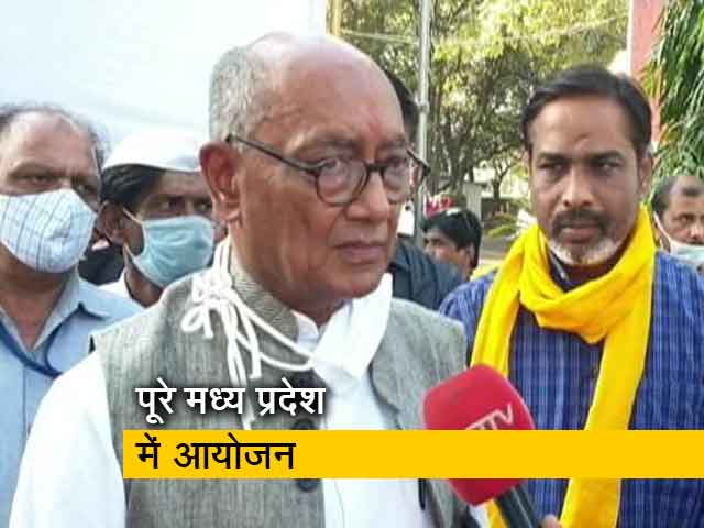 कृषि कानूनों के विरोध में दिग्विजय सिंह करेंगे किसान महापंचायत