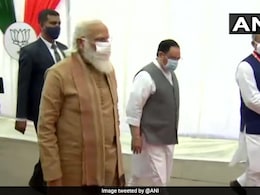 आगामी विधानसभा चुनाव के लिए BJP की बैठक में पहुंचे PM मोदी, कार्यकर्ताओं को दिखाएंगे जीत का विजन आगामी विधानसभा चुनाव के लिए BJP की बैठक में पहुंचे PM मोदी, कार्यकर्ताओं को दिखाएंगे जीत का विजन